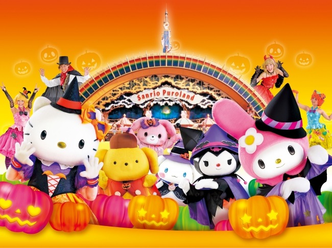 AKB48×サンリオ「AKB48 in Puro Halloween」