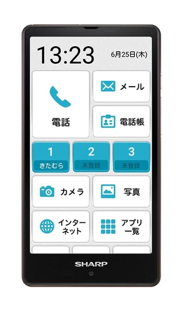 初心者向けUIランチャーアプリ「gooのやさしいスマホ」を搭載