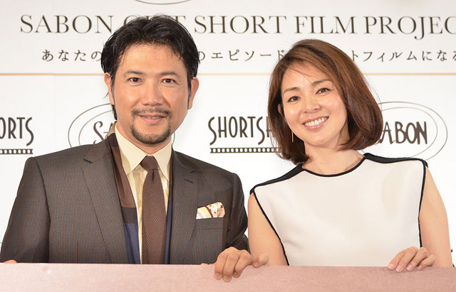 別所哲也、SHIHO／「SABON Gift Short Film Project」記者発表会