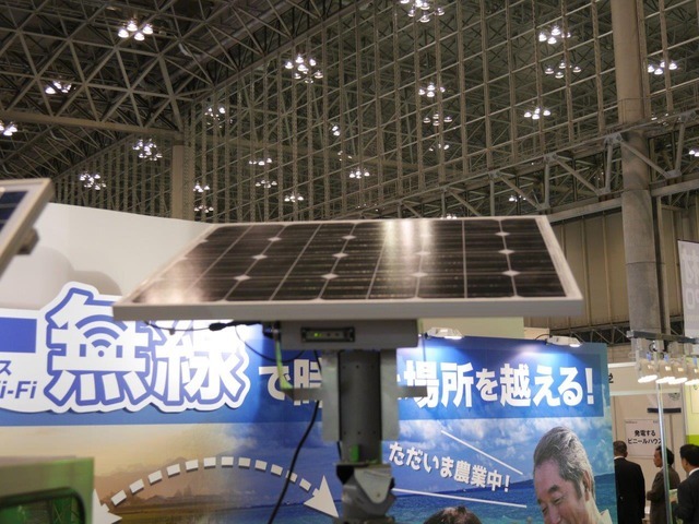 太陽光発電・蓄電池