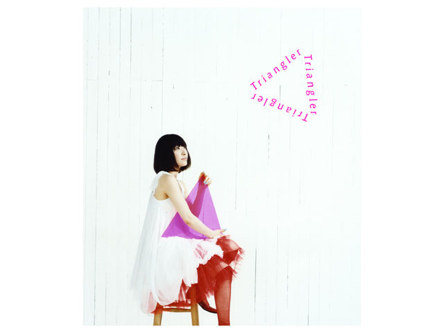 坂本真綾