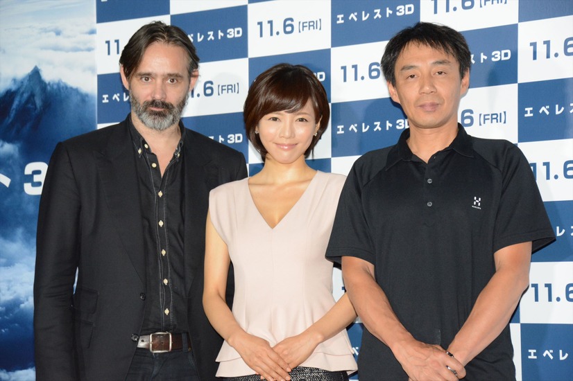 映画『エベレスト 3D』チャリティー試写会【写真：鶴見菜美子】