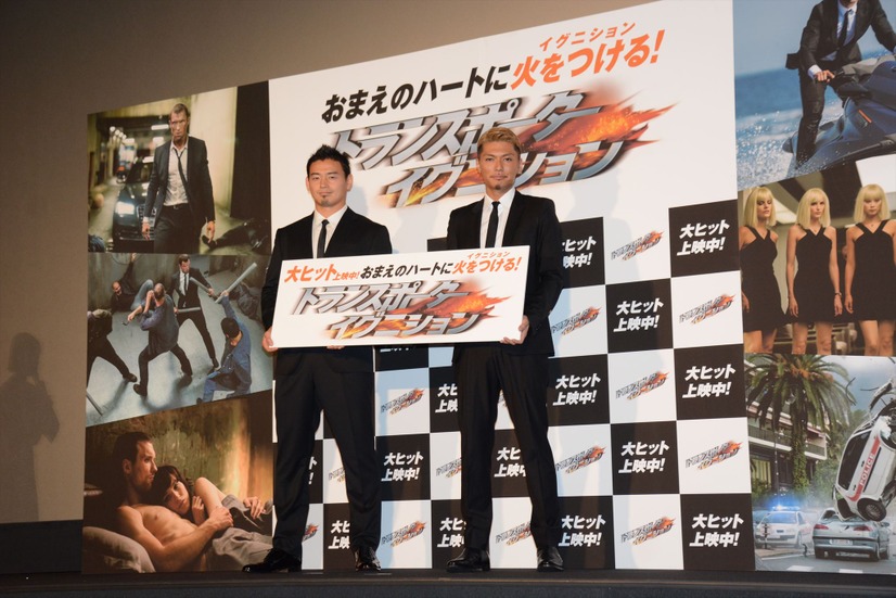 ラグビー日本代表・五郎丸歩選手、EXILE・SHOKICHI【写真：鶴見菜美子】