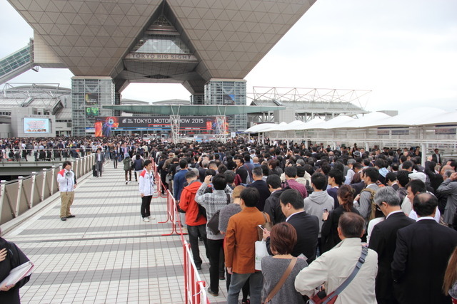 東京モーターショー2015プレビューデーの様子