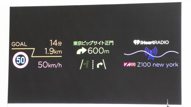 風切り音にも強い音声エージェントを採用