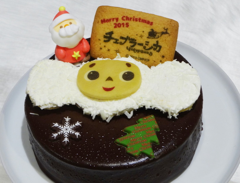 【チェブラーシカ×魅惑のザッハトルテ クリスマスケーキ】