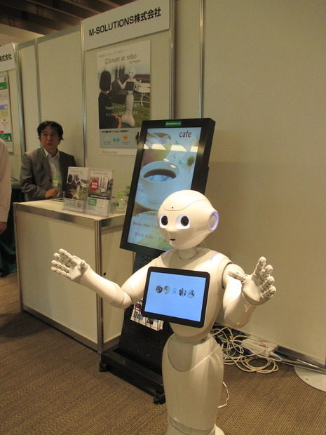 「Softbank Technology Forum 2015」展示ブースで「MIRACLE VISUAL STATION」連携デモ