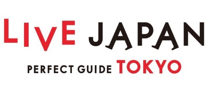 「LIVE JAPAN PERFECT GUIDE」ロゴ（商標出願済）