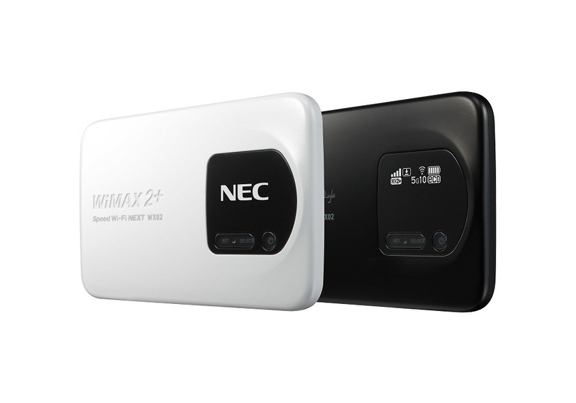 下り最大220Mbps対応のモバイルWi-Fiルータ「Speed Wi-Fi NEXT WX02」