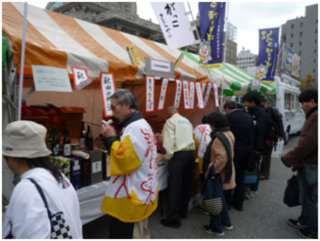 秋田県と茨城県の“おいしい納豆”が集結する『納豆フェスタ』が開催…11月14日＆15日