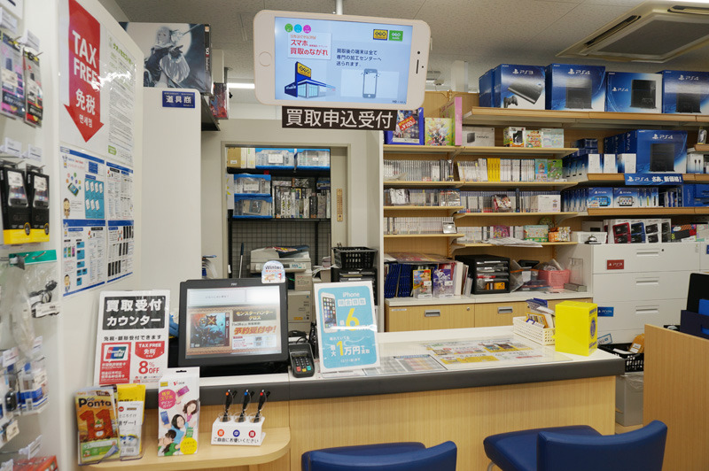 設定方法などわからないことは店頭のカウンターで相談ができる