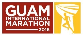 グアムインターナショナルマラソン2016
