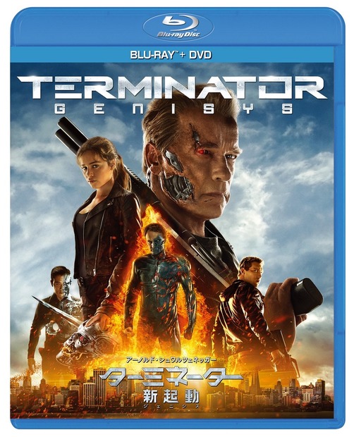 『ターミネーター：新起動／ジェニシス』　(C) 2015 Skydance Productions and Paramount Pictures Corporation. All Rights Reserved. (C) 2015 Paramount Pictures.