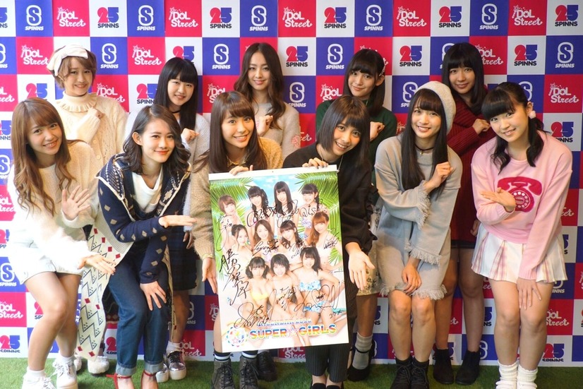 上は23歳から下は15歳と年齢の幅が広いSUPER☆GiRLS