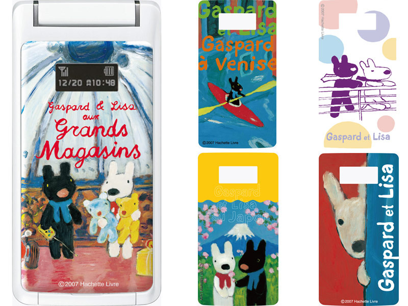 (c) 2008 Anne Gutman & Georg Hallensleben/Hachette Livre