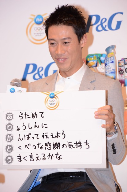 男子テニス・錦織圭選手【写真：鶴見菜美子】