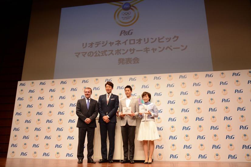 「P&G リオデジャネイロオリンピック　ママの公式スポンサーキャンペーン発表会」【写真：鶴見菜美子】