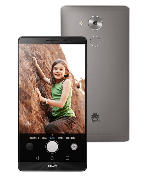 プロセッサ、メモリなどのハードウェアスペックが大幅に強化された新フラッグシップ「Huawei Mate 8」