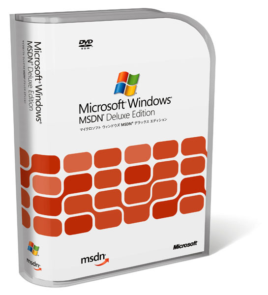 Microsoft Windows MSDN Deluxe Edition
