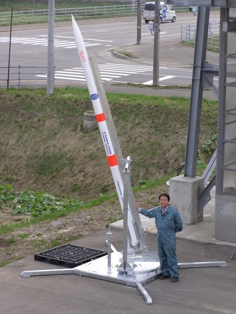 植松電機製作のカムイロケット