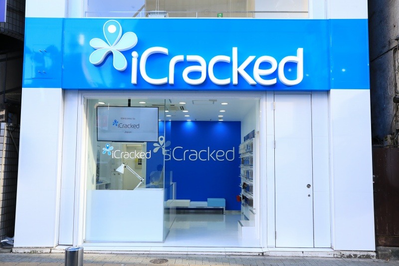 「iCracked渋谷店」外観