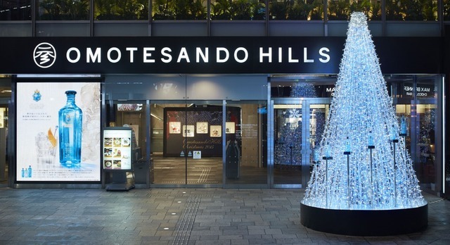 12月3日（木）～25日（金）の期間で、「OMOTESANDO HILLS CHRISTMAS MARKET 2015 supported by STAR OF BOMBAY」が展開される。