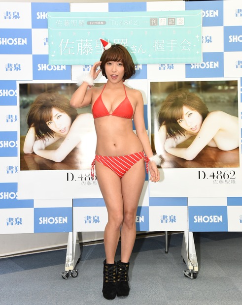 佐藤聖羅【写真：竹内みちまろ】