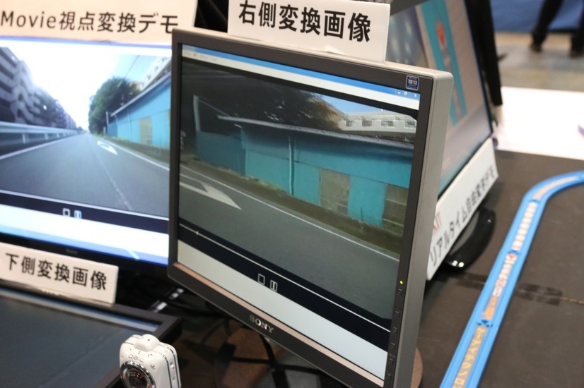 元画像から運転席側の映像のみを分割し、補正した画像。同技術を使うことで1台の広角カメラの画像から複数の視点を切り出して映像監視に活用できる（撮影：防犯システム取材班）