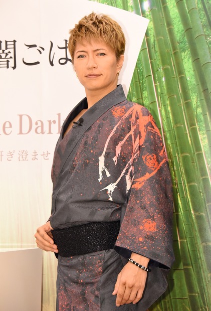 GACKT【写真：竹内みちまろ】