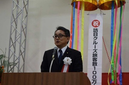 江島国土交通大臣政務官が挨拶