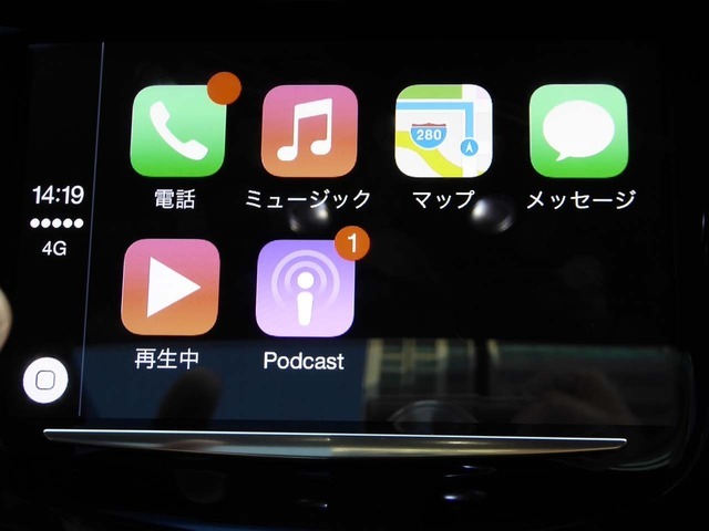 CarPlayのメインメニュー