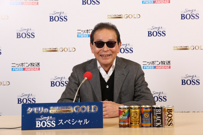 タモリのオールナイトニッポン Song＆BOSS スペシャル