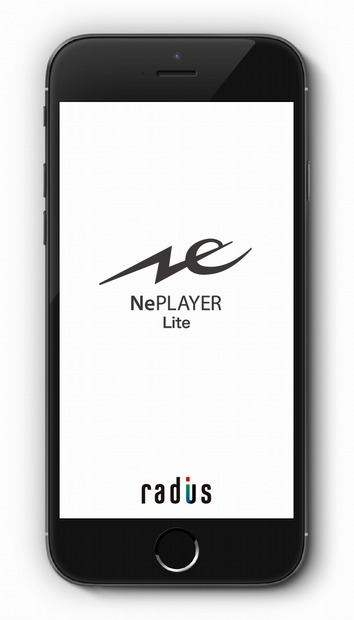 「NePLAYER Lite」画面イメージ