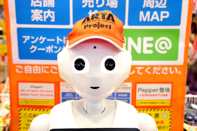 スーパーオートバックス東京BAY東雲のPepper