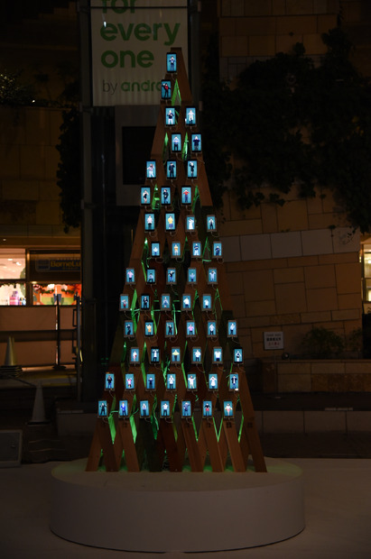 「trees　for　everyone　by　Android」【写真：竹内みちまろ】