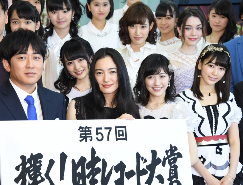 「第57回輝く！日本レコード大賞」記者発表会【写真：竹内みちまろ】