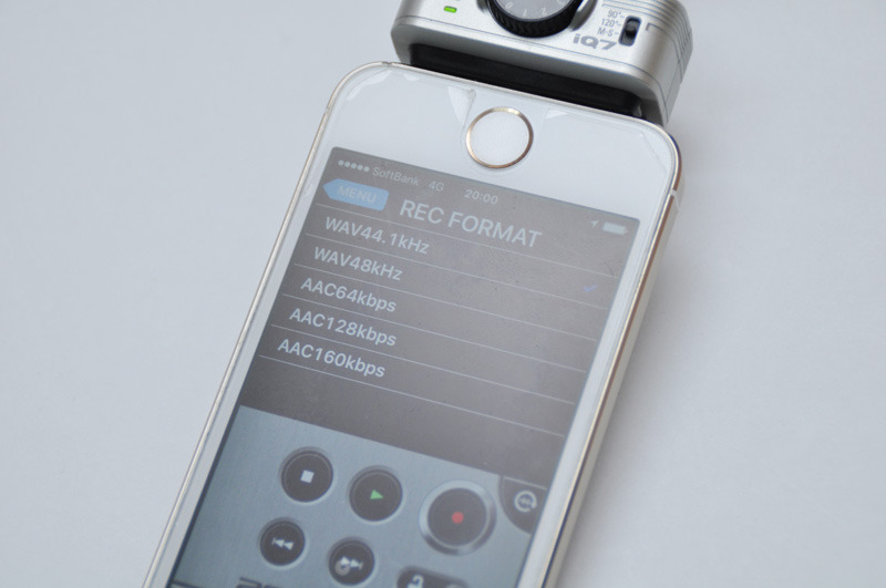 録音形式はWAVとAAC
