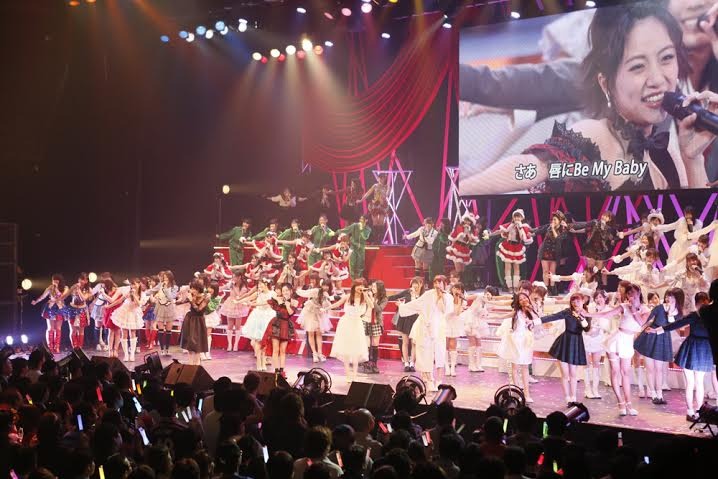 第5回AKB48紅白対抗歌合戦