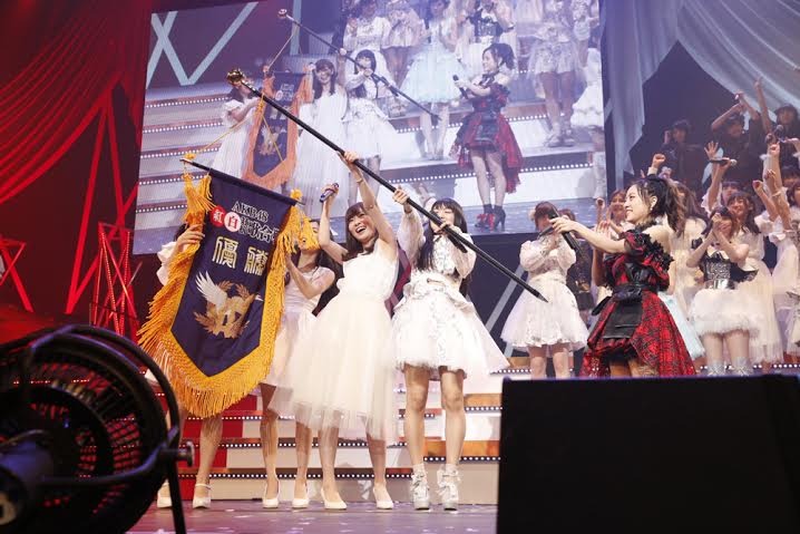 第5回AKB48紅白対抗歌合戦