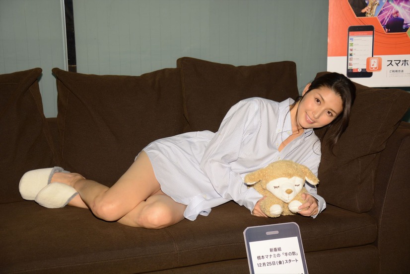橋本マナミ【写真：鶴見菜美子】