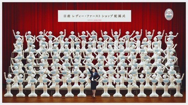 日産が導入した人型ロボット Pepper