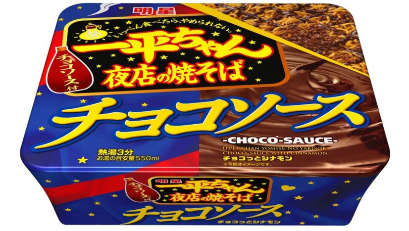 明星 一平ちゃん夜店の焼そばチョコソース