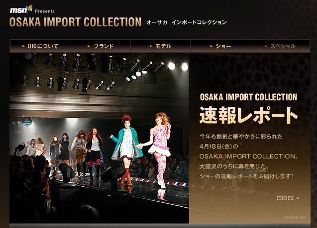 MSN presents OSAKA IMPORT COLLECTION