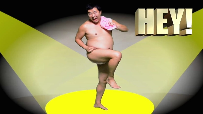 とにかく明るい安村のとにかく明るいかんぷまさつ