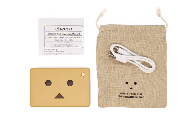 cheero Power Plus 10050mAh DANBOARD version