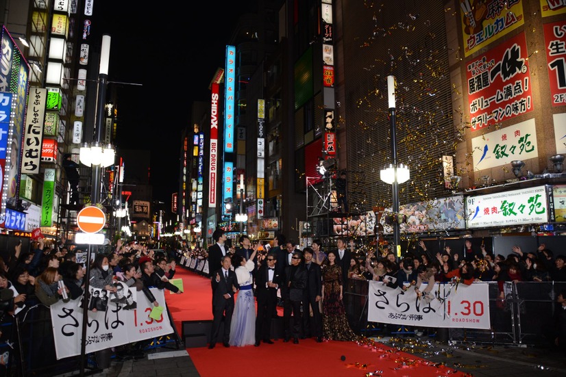 映画『さらば　あぶない刑事』レッドカーペットイベント【写真：鶴見菜美子】