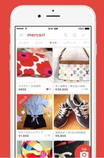 「メルカリ」アプリ画面イメージ