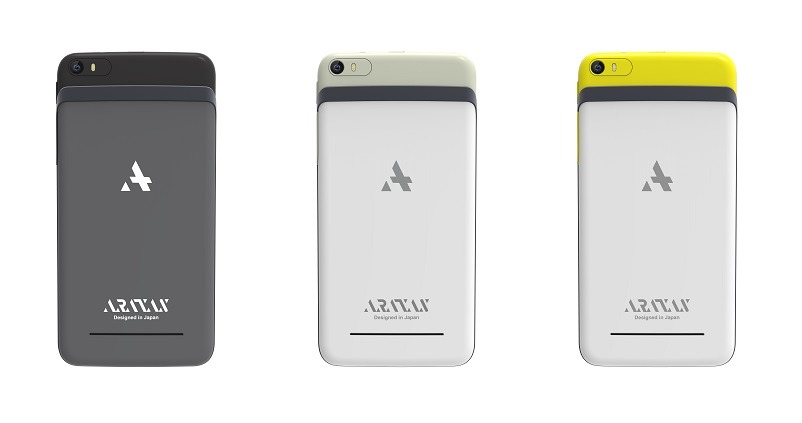 「ARATAS」が製作に関わったスマートフォン「KAZE01」