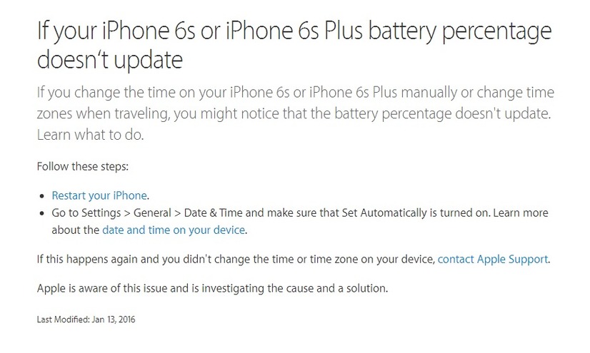 アップルのサポートページ