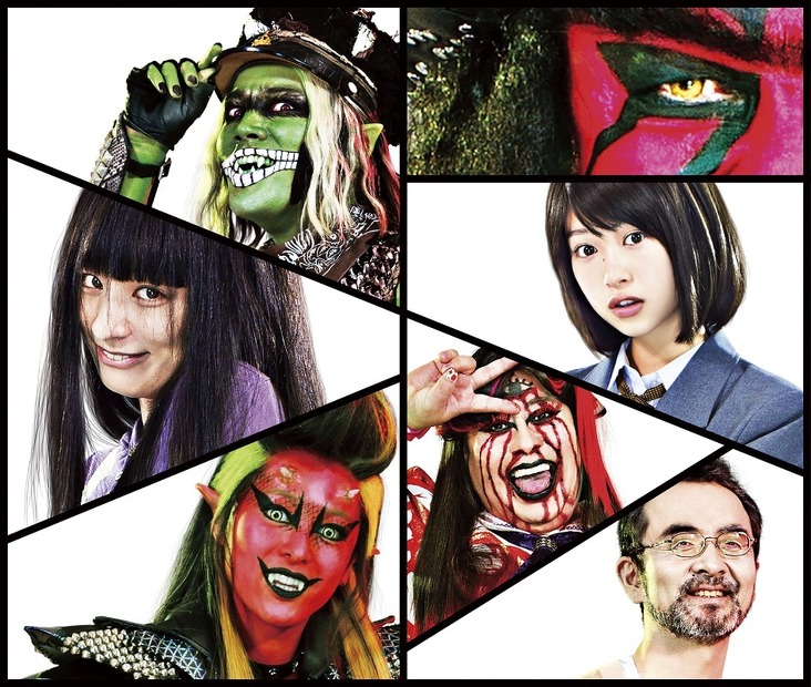 「TOO YOUNG TO DIE！若くして死ぬ」(C)2016 Asmik Ace, Inc. / TOHO CO., LTD. / J Storm Inc. / PARCO CO., LTD. / AMUSE INC. / Otonakeikaku Inc. / KDDI CORPORATION / GYAO Corporation